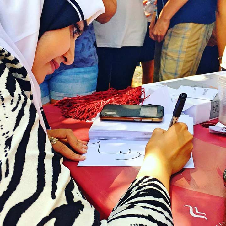 guestbook-intercultural-day-valongo-2