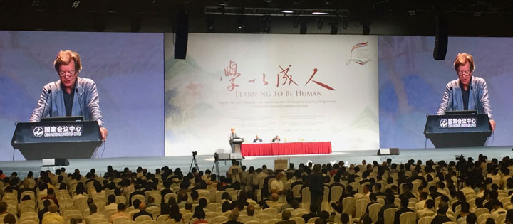 Guestbook Director Richard Kearney China